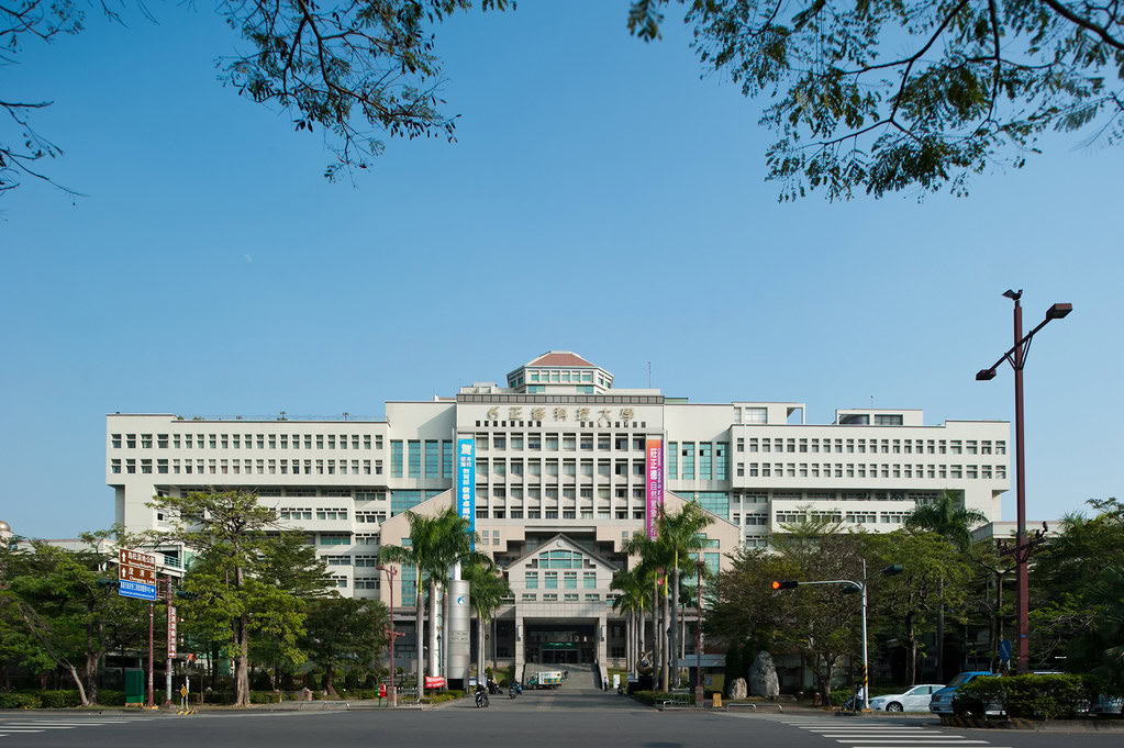 Đại Học Chính Tu (Cheng Shiu) - Đài Loan